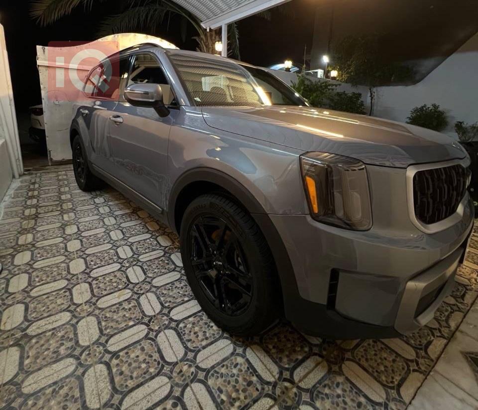 Kia Telluride